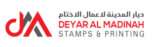 deyar-al-madinah