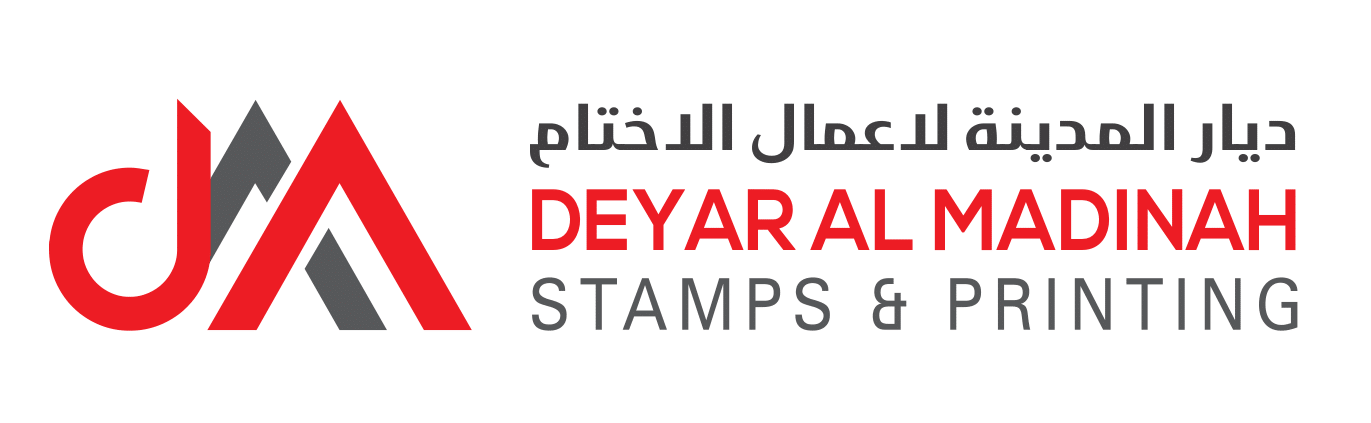 deyar-al-madinah